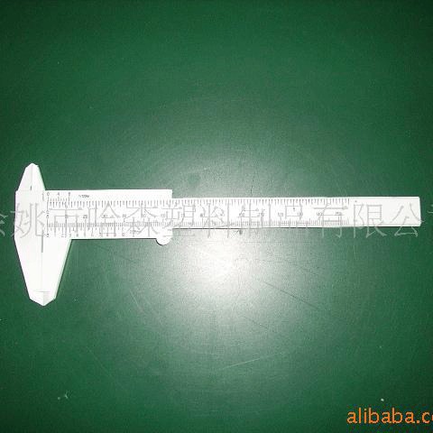 供应塑料游标卡尺(图) 提供多种游标卡尺可定