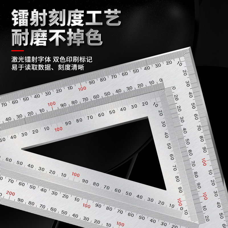 ll不锈钢三角尺铝合金拐尺90度多功能大码三角板高精度木工直角尺