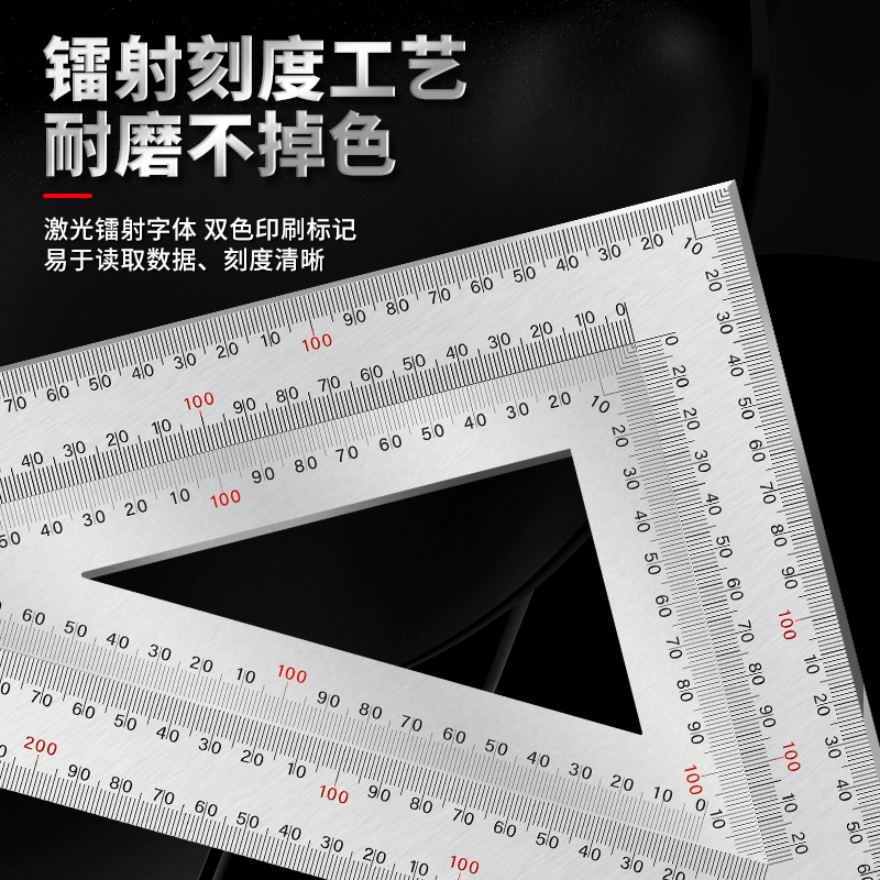 Треугольная линейка из нержавеющей стали, поворотная линейка из алюминиевого сплава, многофункциональная треугольная пластина большого размера, 90 градусов, высокоточная угловая линейка для деревообработки