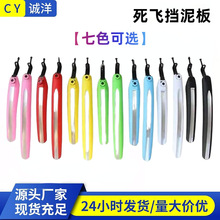 ��·����܇�����700C���w܇������ǰ��ˮ���߆�܇�T�������ȫ