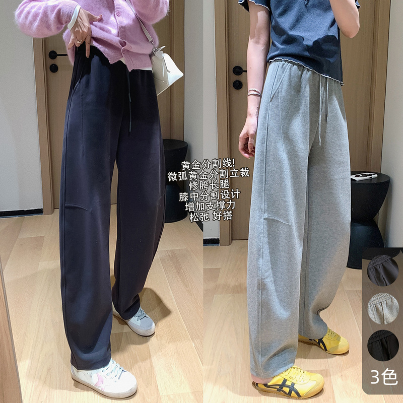 闪专属！修腿黄金分割微弧廓形剪裁卫裤早秋宽松休闲裤603005|undefined