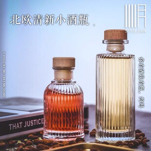 �Q�l�y��ƹ���ƿ�¿�С��ƿС�Ɖ���俧������250ml����̲�ƿ
