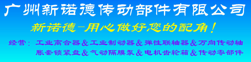 XND-单价说明模版-02