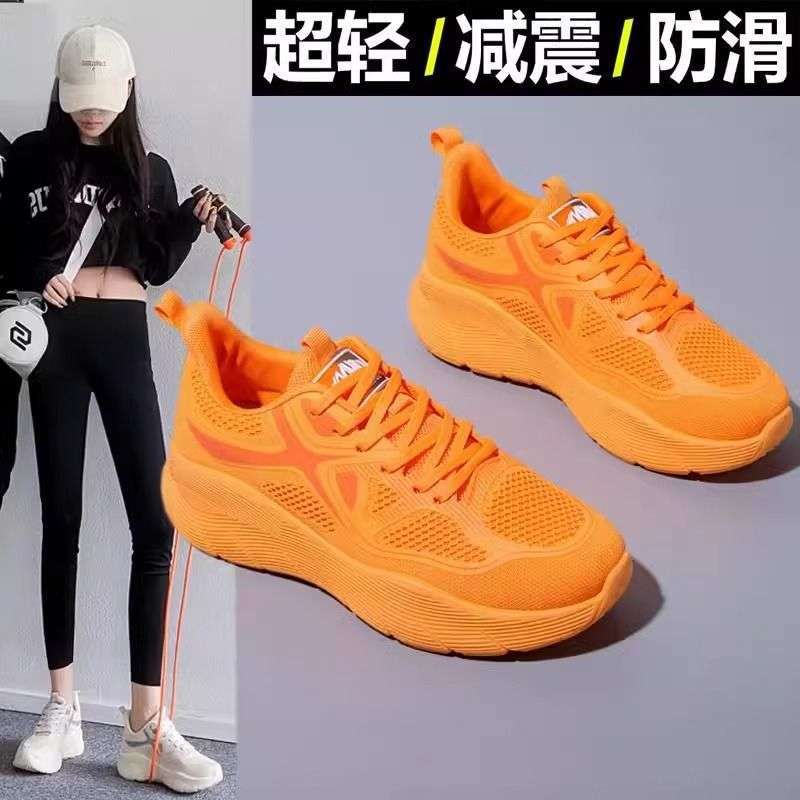여성용 초경량 소프트솔 런닝화, 충격흡수 경량 미끄럼 방지 운동화, 줄넘기, 헬스장 런닝머신 특수 신발, 메쉬