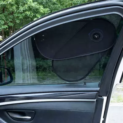 Window Sunshade Net, Sun Protection and: Sun shade