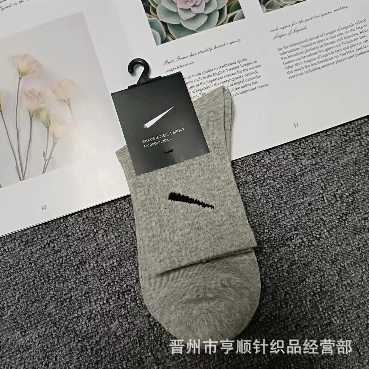중간 회색