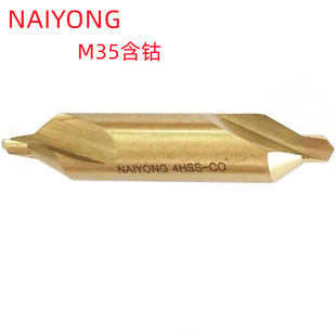 NAIYONG-A1/A2.5/A3.0/A3.15/A4/A5/A6��⒳�Ӳ���l�N�� �����