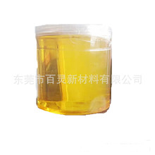 ֬DercolyteLTG5-10%ߵ͜ظ͜ճ