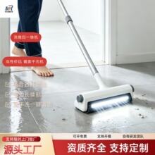 扫拖一体机自带簸箕无线手持家用拖地机免手洗电动拖把洗地机批发