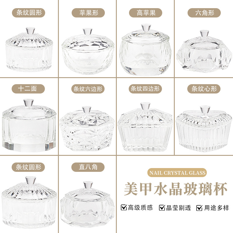 Nuevo arte de uñas transfronterizo, copa de cristal de alta gama con tapa, varios estilos, taza de herramienta de lavado de lápiz de uñas gruesa 80 #