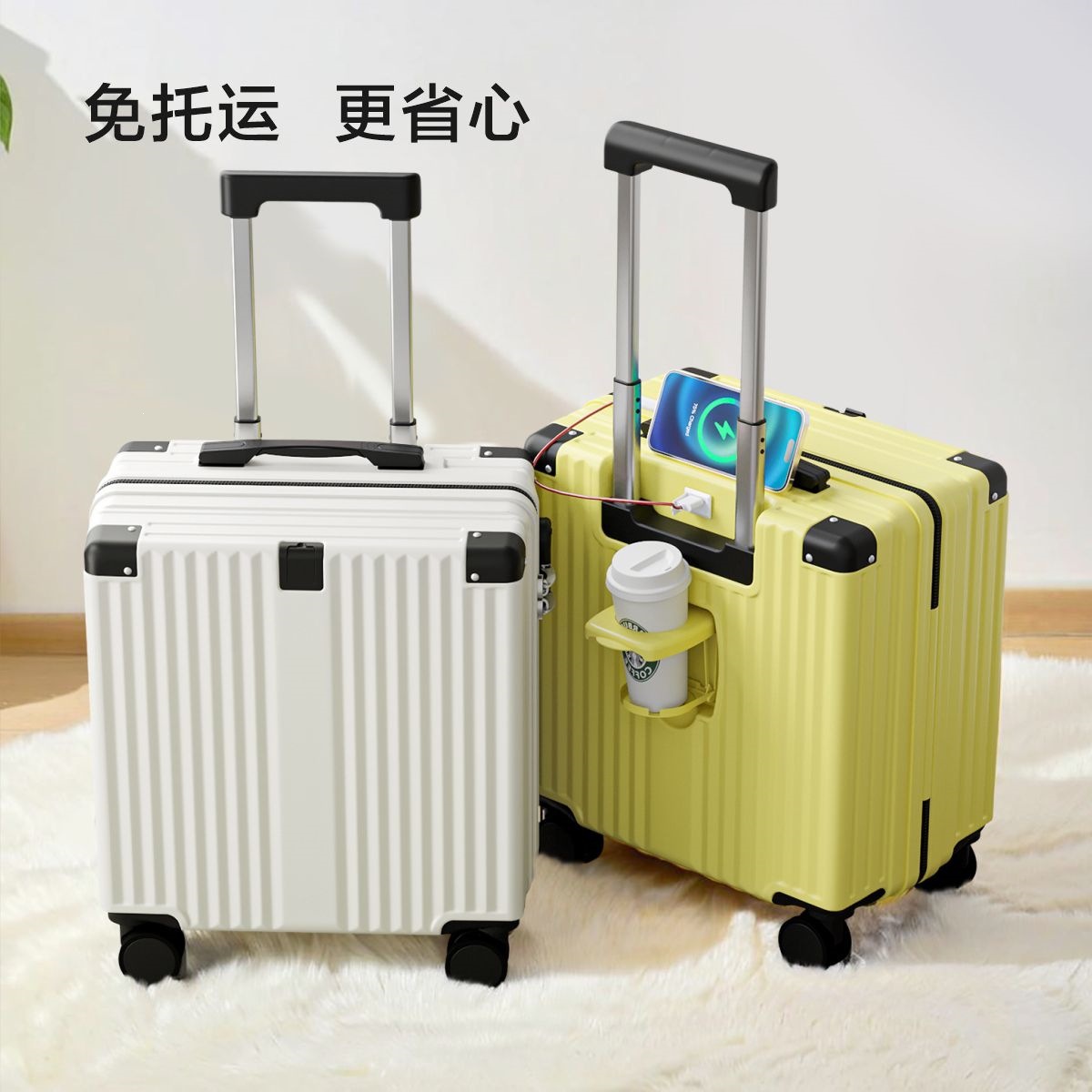 Large Capacity Trolley Case
