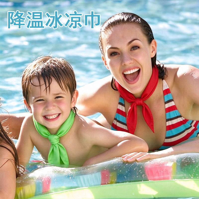 A Amazon Spot Wholesale Cross-Border Supply Summer Heatstroke Prevention and Cooling Ice Belt Ice Towel Ice Tie Ice Scarf