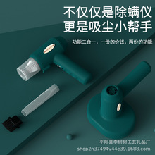 �¿��ֳ�ȥ�\�o��USB���⾀�����C���\�x���ô������m�����\����
