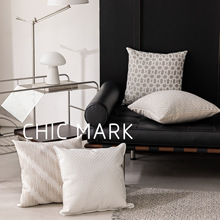 蔓臻 现代轻奢PU皮腰枕客厅沙发靠垫办公室靠枕编织方形汽车抱枕