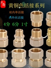 S~ɫ4ֱֻ6փz1珝^pȽz׃1/2̿^