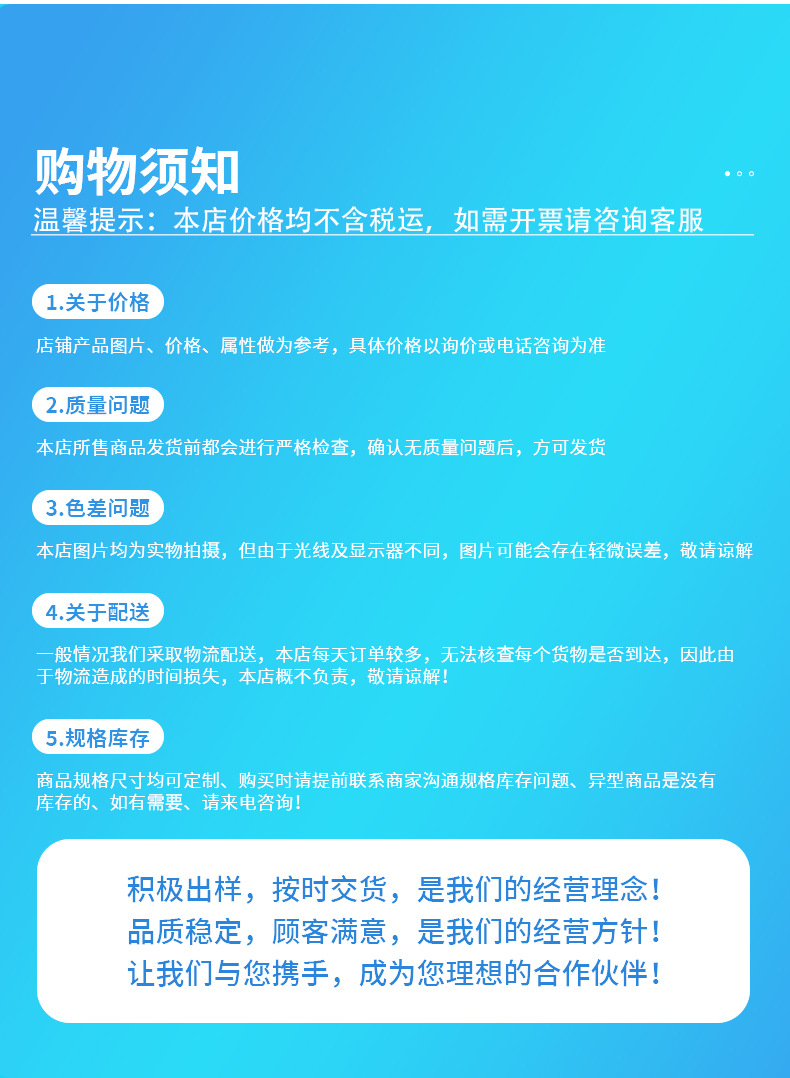 O1CN01QAygpc1wUwxQHWmP3_!!2214232606312-0-cib.jpg?__r__=1739428725907