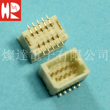 灿达HR  A1001WV-SF-2X05PD01 电器消费类贴片连接器 间距1.0mm