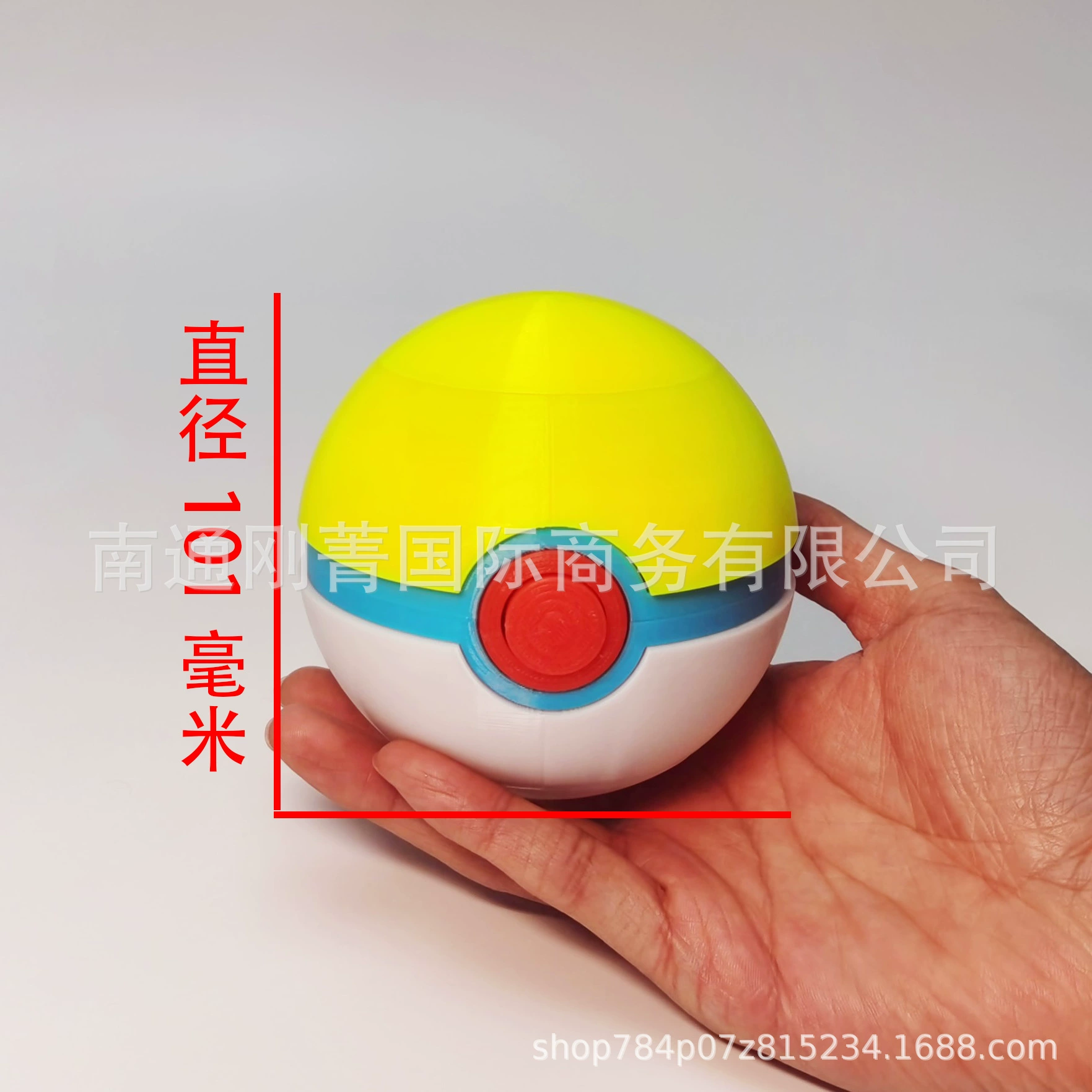 Коробка для карт-переключателей Pokémon Jiaole, коробка для хранения мячей Pokémon, напечатанная на 3D-принтере