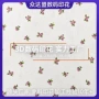 定制印花数码纯棉布料