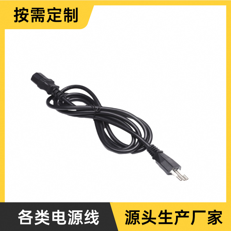 意大利三芯电插头意大利品字尾电源线 意大利插头电源线