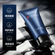 Fanzhen men's moisturizing tender hand cream moisturizing anti-dry hand cream men's hand skin care wholesale