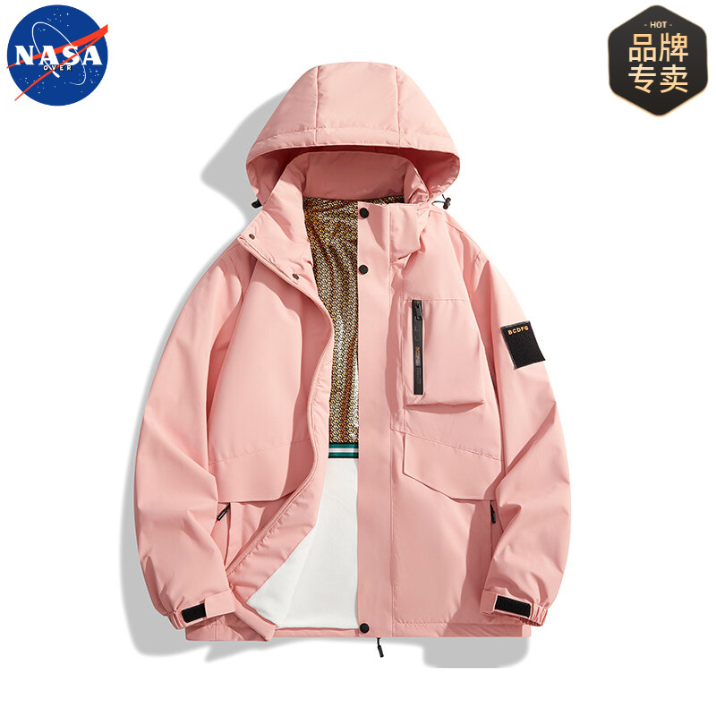 pink [cotton and thickening]]