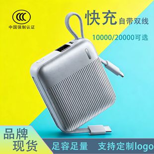 ����늌�3c�J�C20000���������w�C�������Ԏ����Ƅ��Դӡlogo