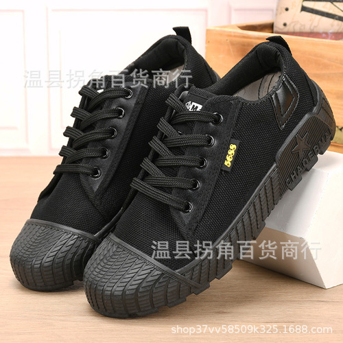 [Star Generation] High and low-cut liberation shoes, outdoor shoes, wear-resistant and durable construction site shoes, training shoes, canvas shoes, training shoes