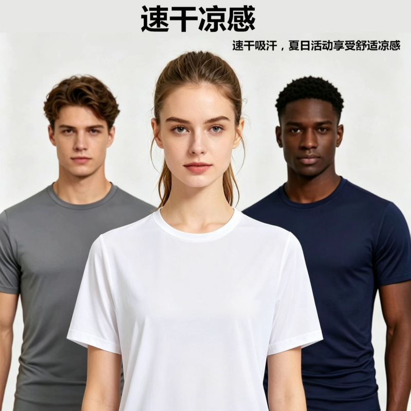 Foreign Trade European Size Cross-Border Short-Sleeved T-Shirts with Printed Text, Cultural Shirts with Printed Logo, Sports Fitness Round-Neck Quick-Drying T-Shirts, Custom-Made Foreign Trade European Size Cross-Border Short-Sleeved T-Shirts with Printed Text, Cultural Shirts with Printed Logo, Sports Fitness Round-Neck Quick-Drying T-Shirts, Custom-Made