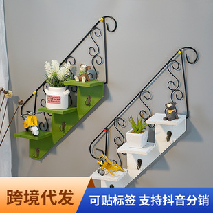Stairs Wall Hanging American Style Living Room Flower Rack Iron Storage Rack Wall Hanging Wall Potted Doll Shelf Hook Decoration