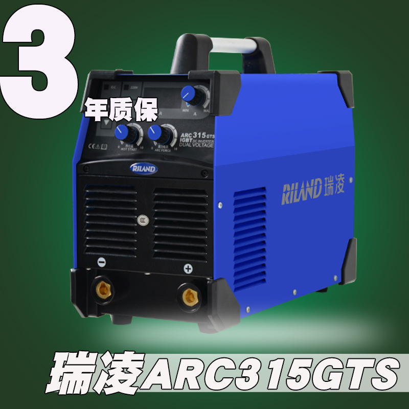 瑞凌ARC315GTS大功率焊机宽电压逆变直流两用电焊机变压器主板
