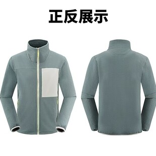 Outdoor Flat Bata Windproof Waterproof Wear-resistant Thickened Warm Soft Shell Fleece Clothes Autumn and Winter Men's Collar Casual Jacket