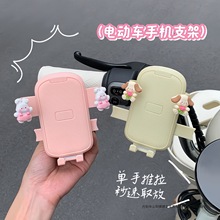 �ɐ�늄�܇Ħ��܇�֙C֧�ܿ�ͨ�����ܷ����ƿ܇�̶������T��֧��