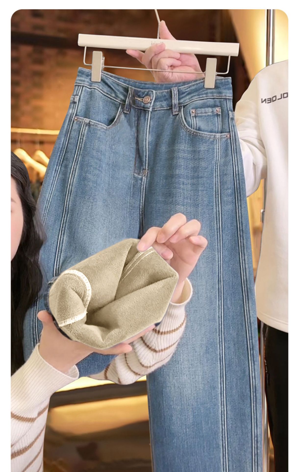 Women's Petite Fleece Lined Curved Blade Jeans New Style Wide Leg Crop Banana Pants Fashionable Autumn Winter Denim_mkmklike.com
