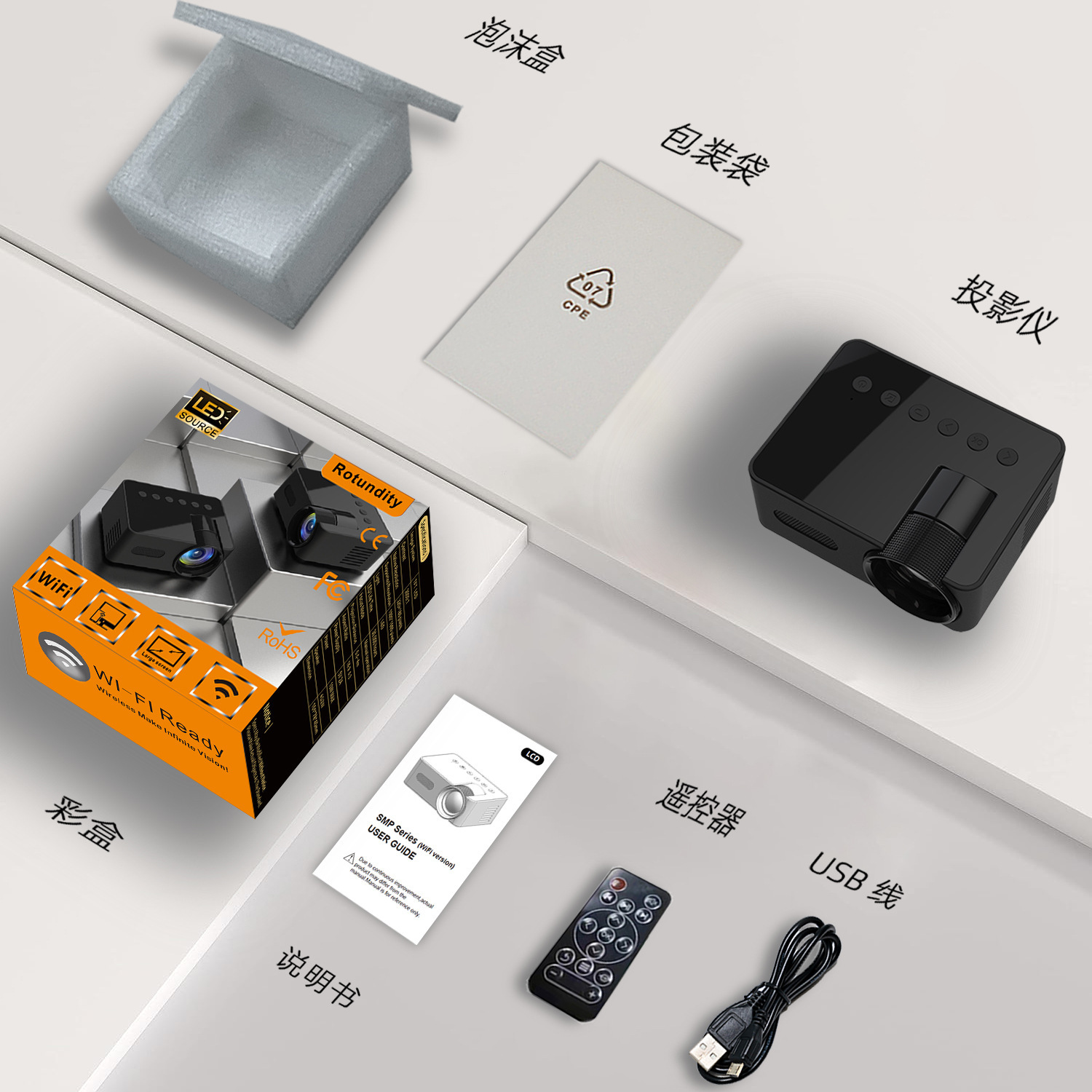 Çapraz Sınır Yeni Ürün YT100 Ev Tipi Mikro Taşınabilir Mini Projeksiyon Makinesi HD Ev Kablosuz Küçük Telefon Projektörü