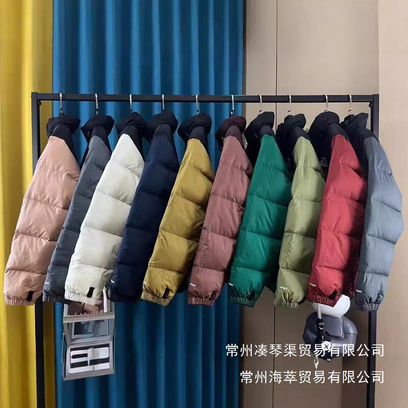 Putian Pure Original American Version Classic 1996 North Face down Jacket Embroidered Unisex Stand Collar Trendy Versatile Wholesale
