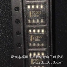 NCP1203D60R2G 丝印203D6 SOP8 液晶电源管理芯片 全新原装 现货