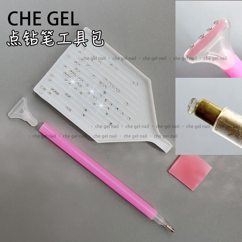 Nail art drill tool jewelry drill crayon suction drill Diamond small nail sticker tool durable good adhesion