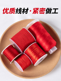 ?��朹ɾ������K�t���K�ֹ��t�Kdiy���Ͼ����K�������K��72̖