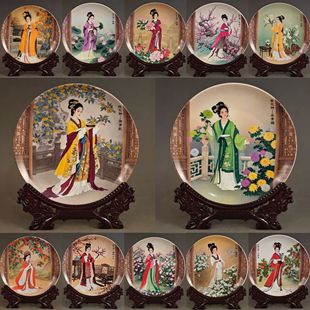 ��Ǭ¡��۲�ʮ������D�p�P�ŴɼҾ���ʽ���L�¹�ˇ�g�ɱP�[��