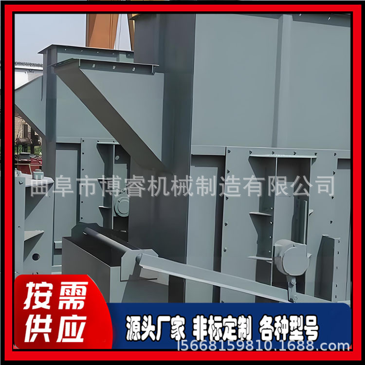 石灰石斗式提升机 TD250 8米垂直斗式运输 自动竖向上料 厂家