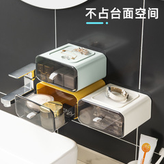 Bathroom Waterproof Storage Box Wall-Mounted No-Drill Bathroom Shelf Makeup Jewelry Storage Colorful Storage Box