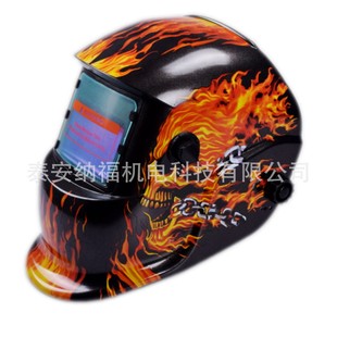 Automatic Darkening Welding Mask Head-Mounted Welding Mask Welding Helmet Welder Cap Automatic Darkening Chameleon Mask