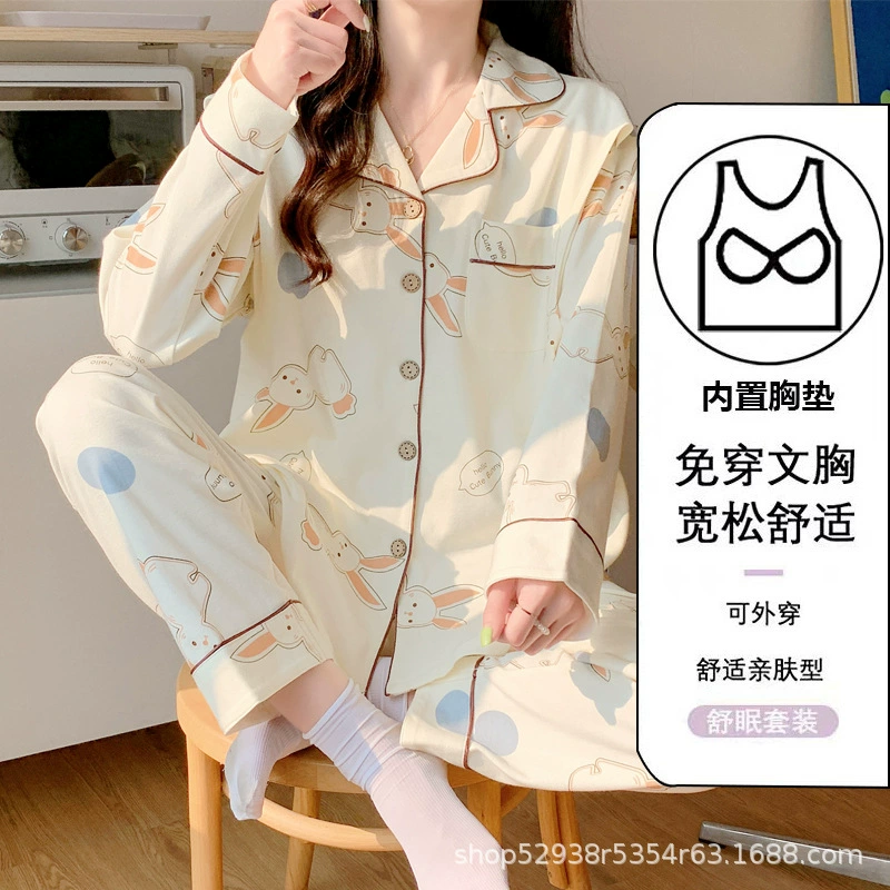 Одежда конфайнмента с нагрудной накладкой весна и осень чистый хлопок послеродовой пижамы для кормящих мам летняя тонкая домашняя одежда
