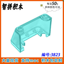 ��50g��3823 С����ƴ���ľMOC�����ָ߻��������2x4x2���粣��