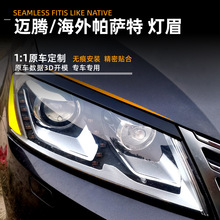 mô~vpassat b7_11-15üǰ܇Nb