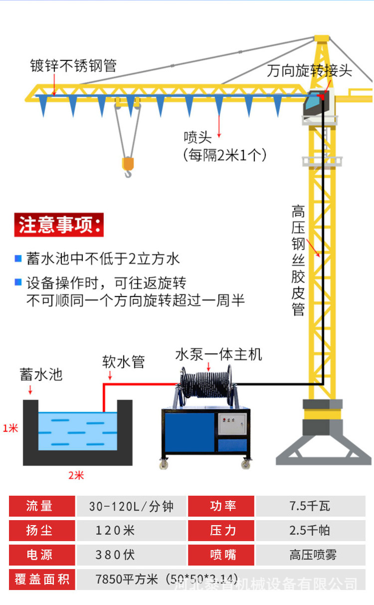 详情页_15.jpg
