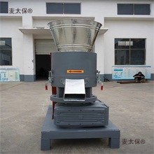 С���w���Cľм�ն������|�w���ӹ����a�� RDFȼ�ω��Kȫ����̫��