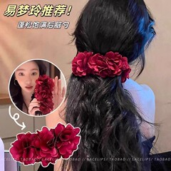 易梦玲同款酒红色玫瑰花香蕉夹女气质低马尾百搭叠层花瓣发夹发饰