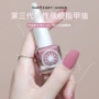 裸色学生新款水性指甲油